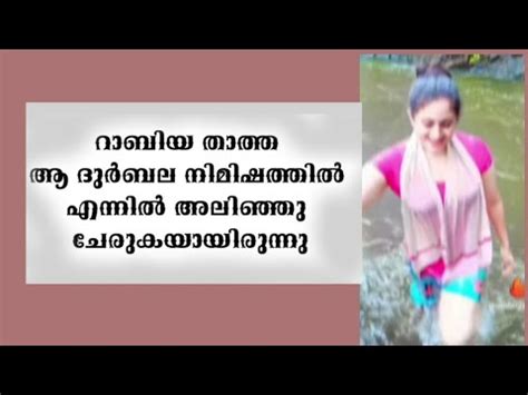 malayalam fucking stories|Mallu Stories – Malayalam Kambi Kathakal – മലയാളം。